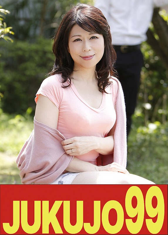 柴崎みさと❤【五十路】一つ屋根の下の性交 柴崎みさと クンニから始まる夫婦編｜中出し 評価