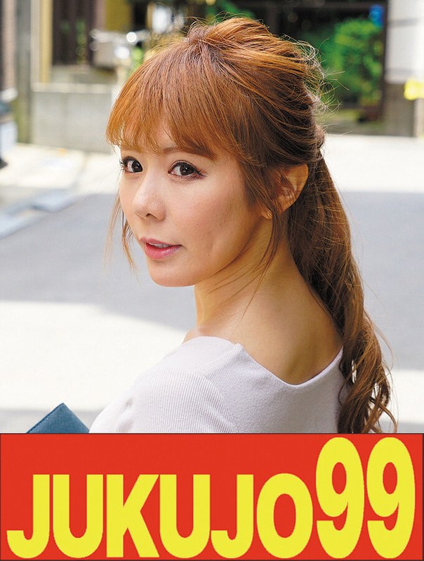 皇ゆず❤【細身妻】巨大マラでイカされる細身美人妻 皇ゆず 立ちバック挿入編｜中出し 評価