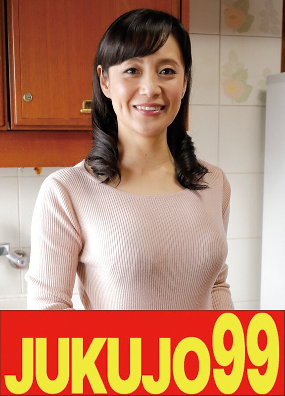 平岡里枝子❤【娘婿を寝取った母】平岡里枝子 婿の虜となった義母2発射でイク｜中出し 評価