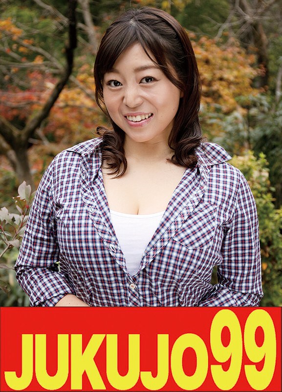 赤城穂波❤【ムリヤリ】男に遣られ泣き叫ぶ巨乳奥様 駐車場に逃げ込んだ人妻 赤城穂波｜中出し 評価5.00