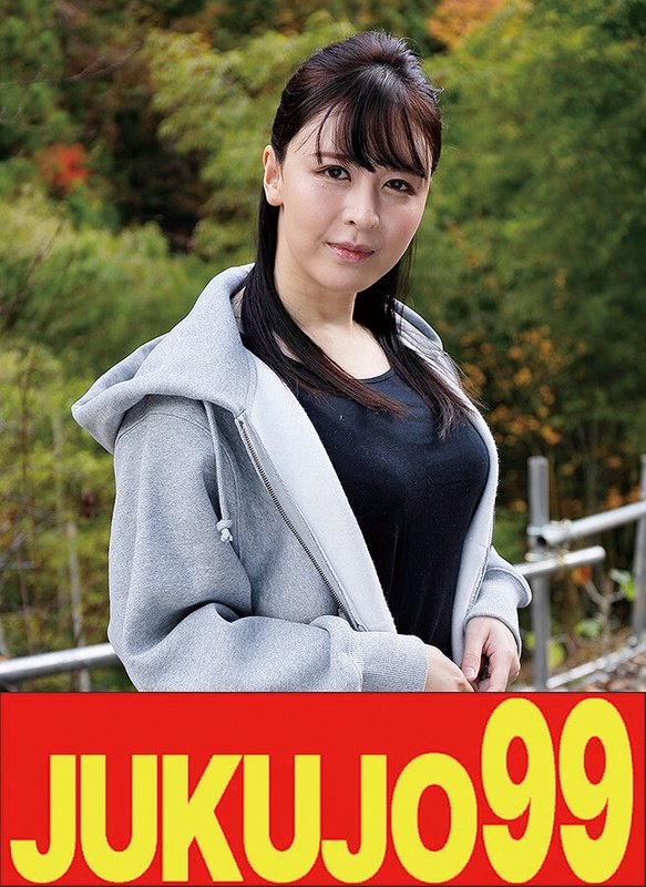 若林ゆりな❤【ムリヤリ】男に遣られ泣き叫ぶ巨乳奥様 逃げ切れなかった細身巨乳妻 若林ゆりな｜騎乗位 評価5.00