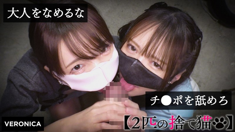 ❤N.K.＆I.M.｜潮吹き 評価